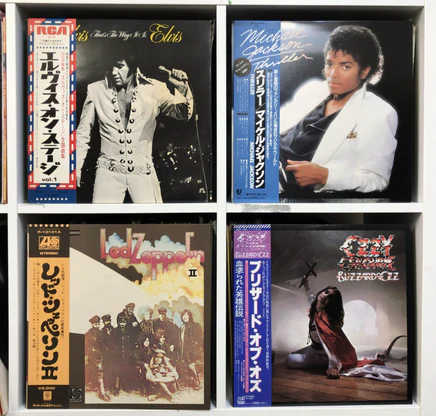 What Music Can You Get On Japanese Vinyl?