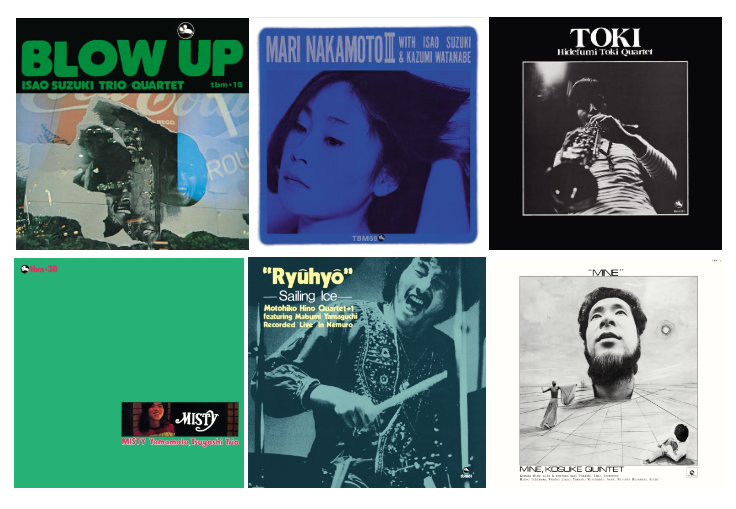 Revived Rhythms: Japanese Jazz Reissues Return! (TBM )